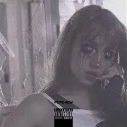 Бредишь — Пополам